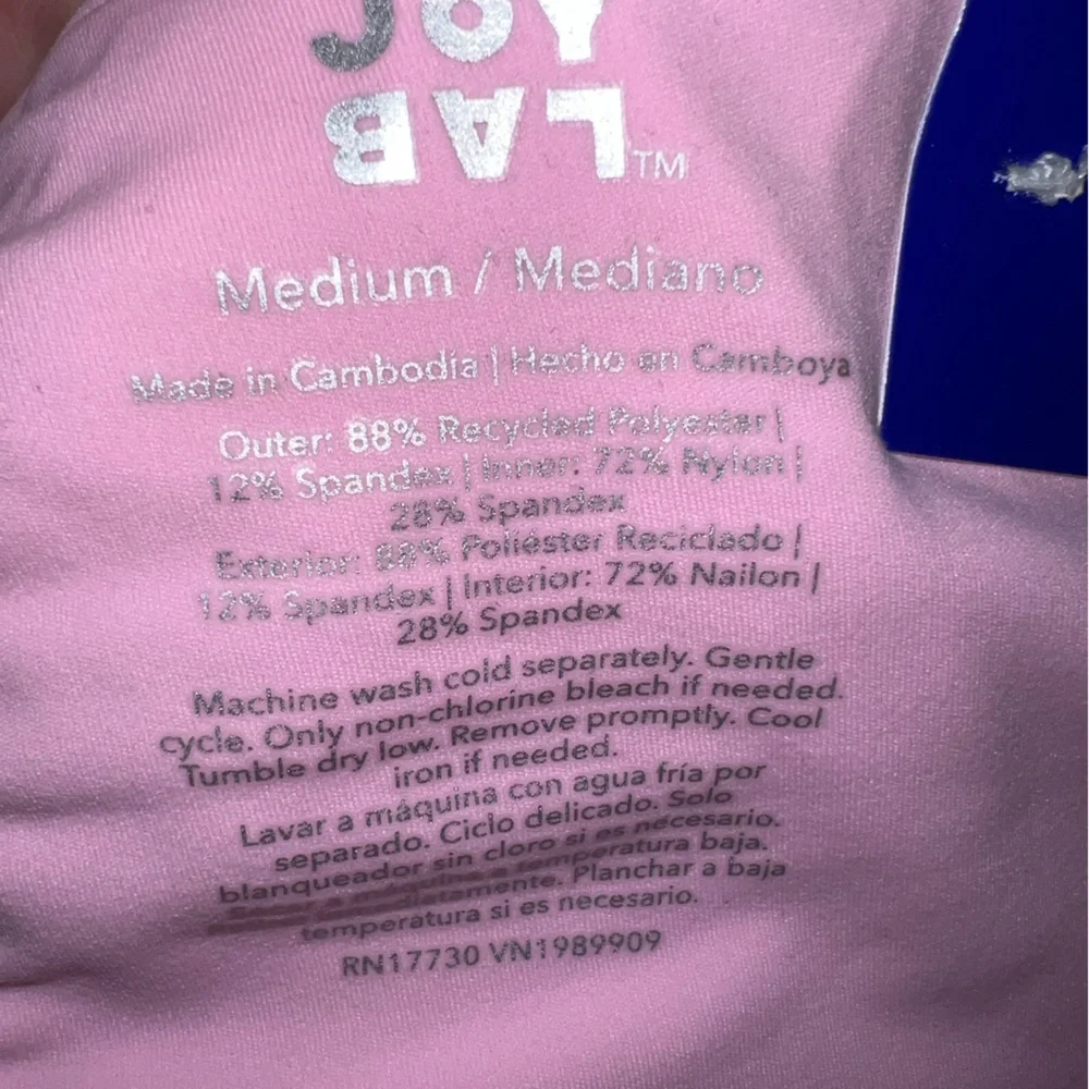 NWT Pink Joy Lab Women's Activewear Skort Shorts Size Medium 🌸💞 - Picture 7 of 8